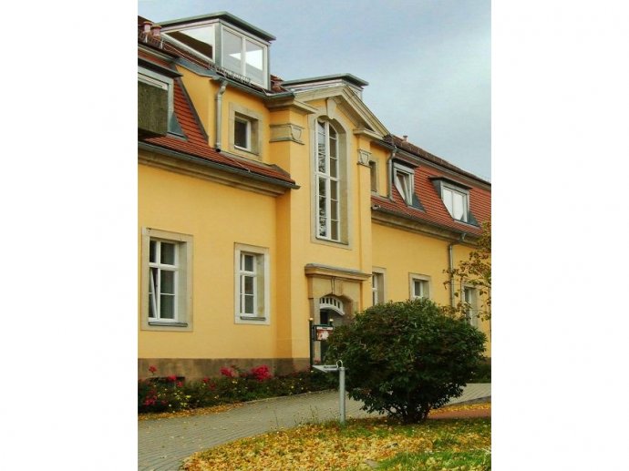 Regenbogenhaus - Das barrierefreie Hotel in Freiberg